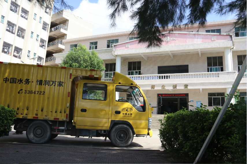 1594602314492167.png 微信图片_20200713091732.png