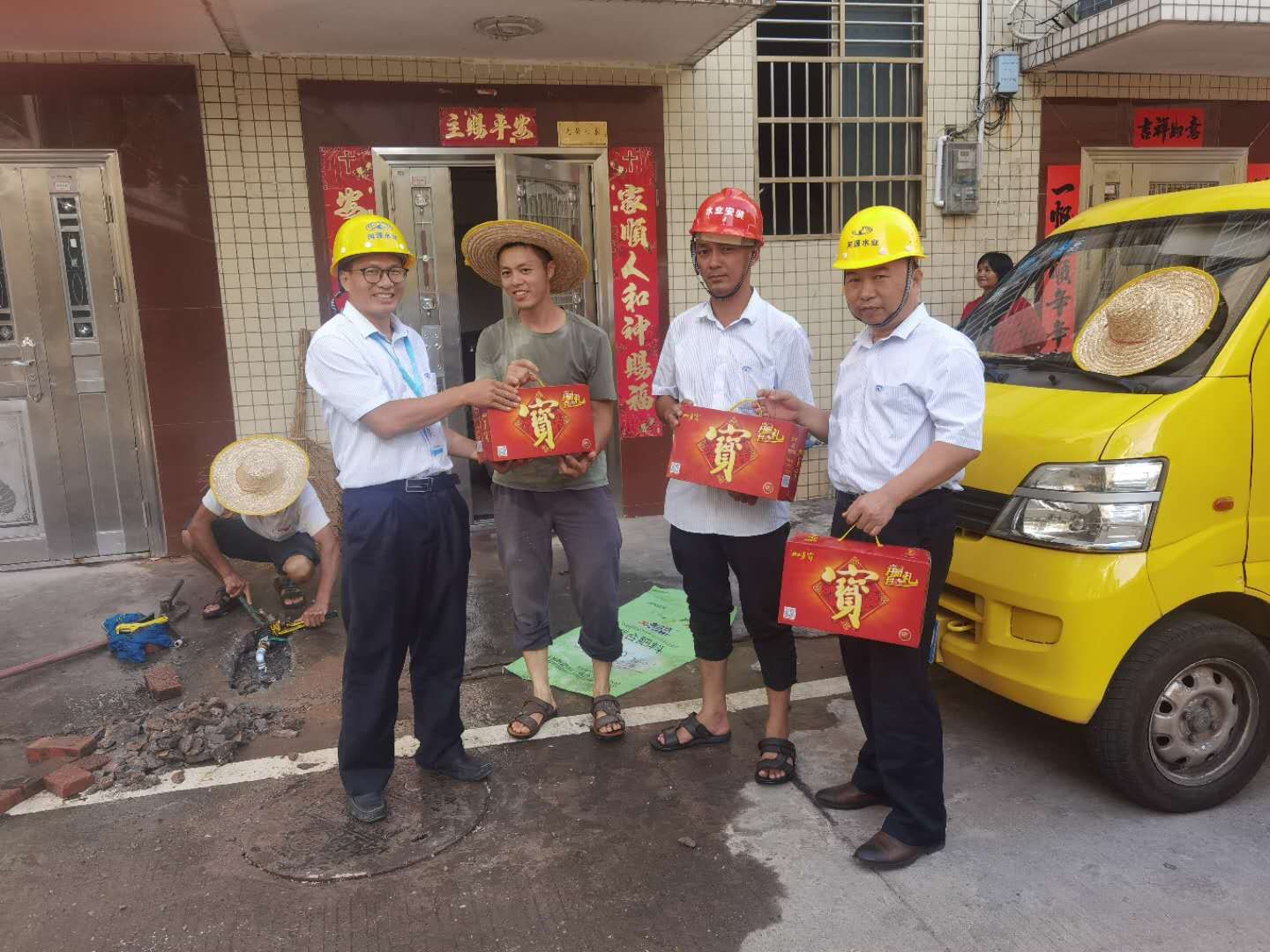 1597053867625277.jpg 微信图片_20200810181827.jpg