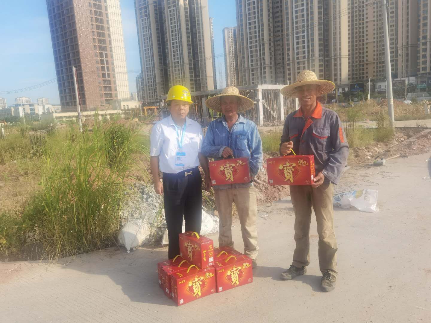 1597053878484066.jpg 微信图片_20200810181822.jpg