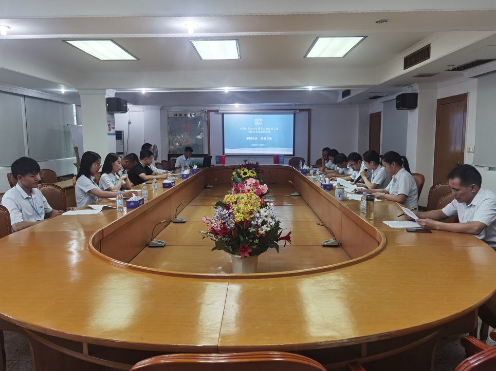 1598263874758773.png 微信截图_20200824095729.png