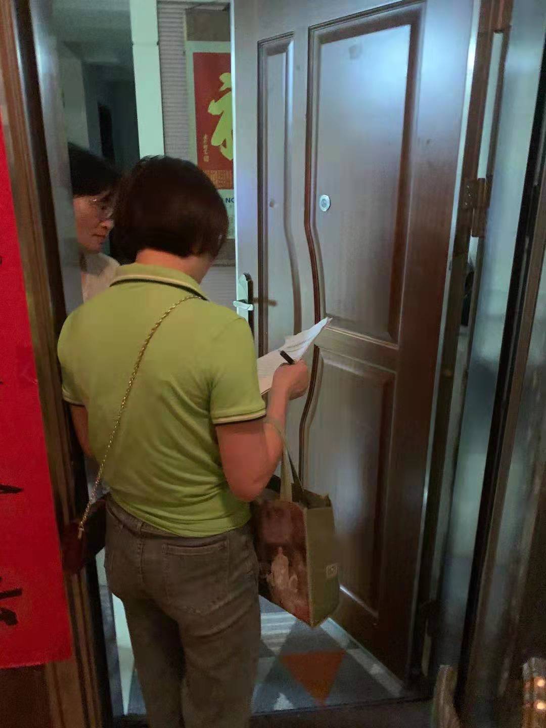 1622451616123423.jpg 微信图片_20210531160124.jpg