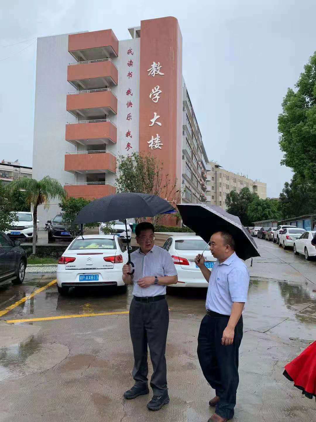 1622796524122451.jpg 微信图片_20210604163930.jpg