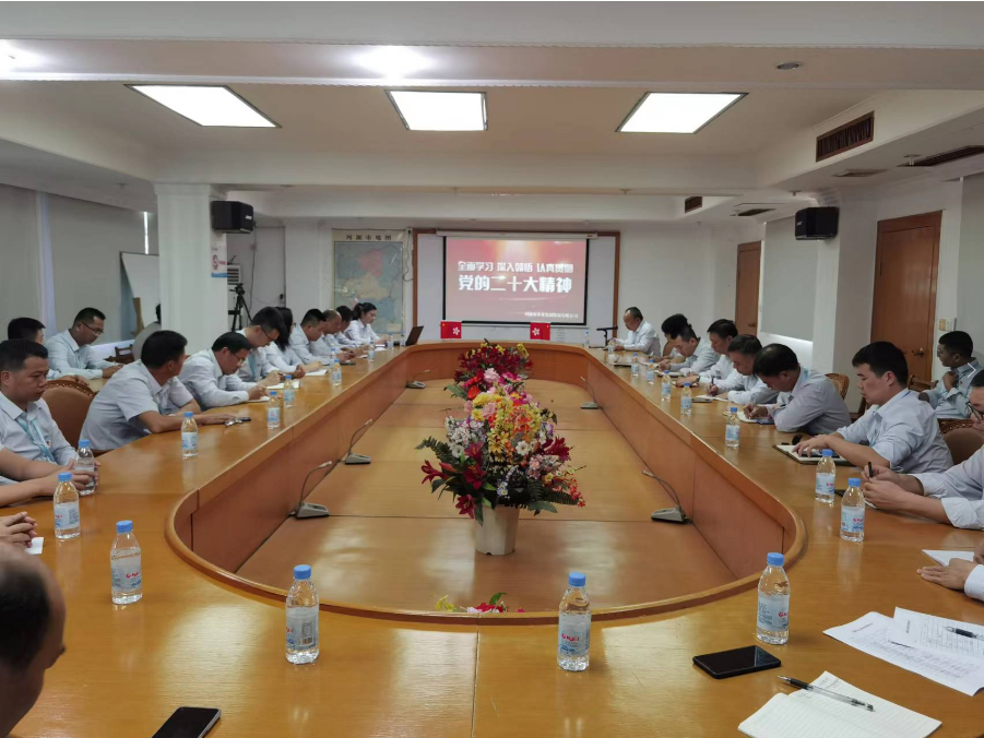 1670830029112108.png 微信截图_20221212152657.png