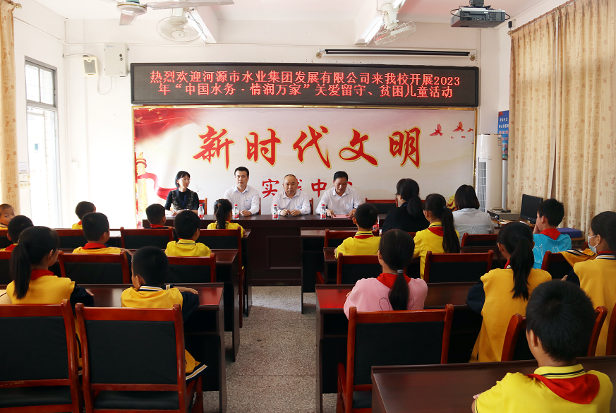 1699233976770280.png 微信图片_20231103091340.png