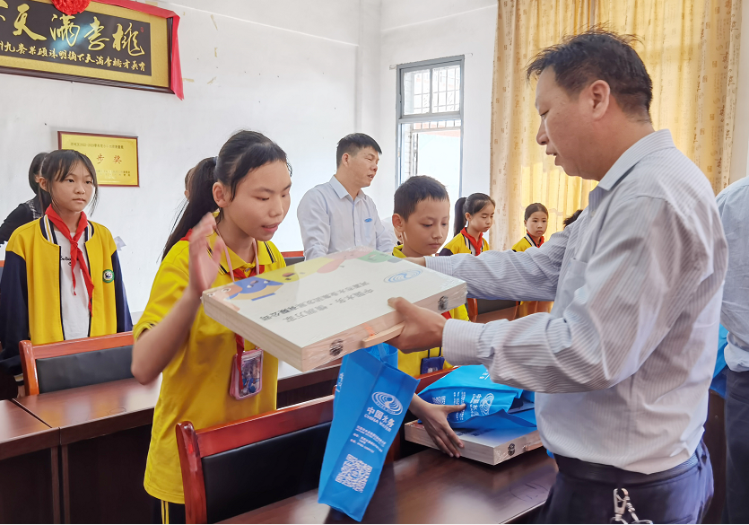 1699234245523935.png 微信图片_20231103091329.png