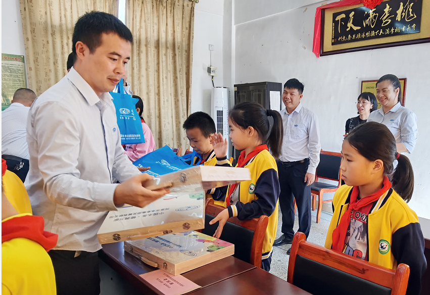 1699234278585057.png 微信图片_20231103091334.png