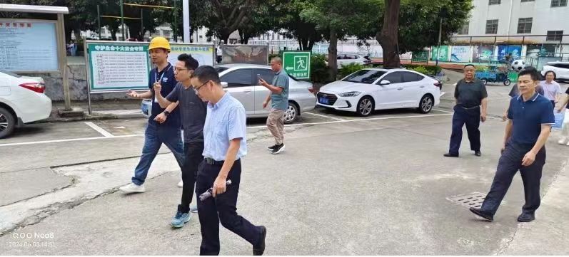 1717746686621237.jpg 微信图片_20240607154703.jpg